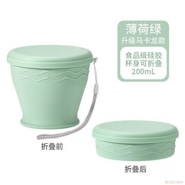 桃園出貨✨食品級摺疊水杯露營硅膠戶外便攜式杯子帶蓋伸縮便攜旅行漱口水杯