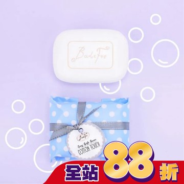Badefee 手工皂-棉花糖-一入