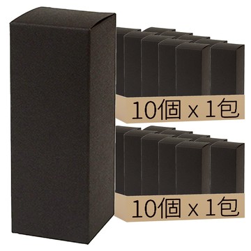 黑卡無印 瓶罐盒 5x5x13.5公分 黑卡紙350磅 10入/包  黑色  2包