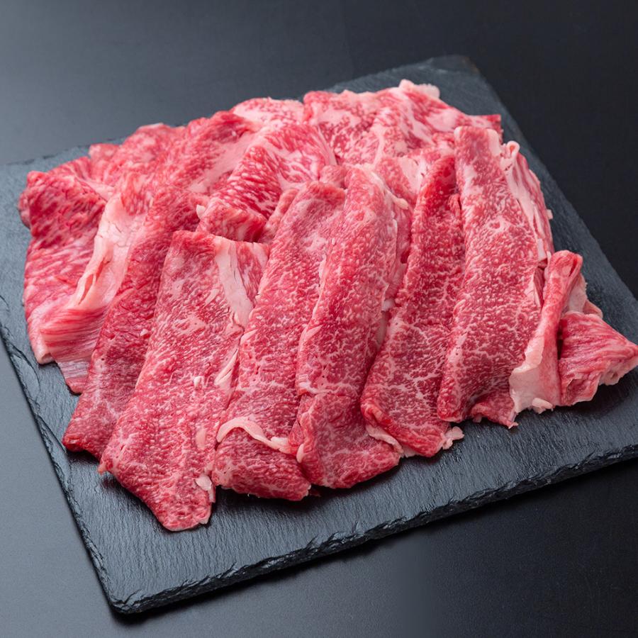 兵庫 三田和牛 肩バラスライス（500g） 牛肉 お取り寄せ お土産 プレゼント