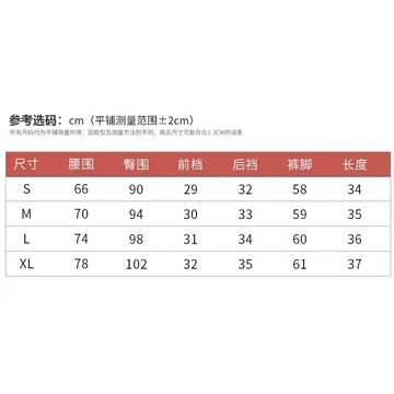 【臺灣出貨】夏天短褲 韓版女生西裝短褲 大尺碼休閒短褲 短褲女 A字褲  寬鬆闊腿a字短褲 顯瘦側邊排扣短褲 五分褲