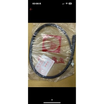 心情100/高手100鼓剎（副廠碼表線）$59