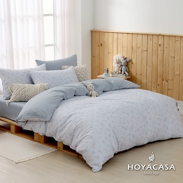 HOYACASA 精梳棉兩用被床包組(天絲入棉30%)｜星澈花境｜(單人/雙人/加大)