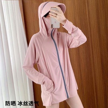 (免運)冰絲防曬衣女款夏季防紫外線長袖薄款中長款短外套戶外遮陽防曬服