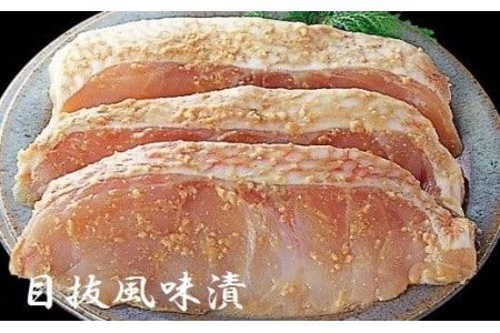 海鮮魚漬　3品