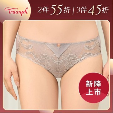 黛安芬-FLORALE 玫瑰百合系列 中腰三角褲 M-EL 柔灰｜74R7010 QK