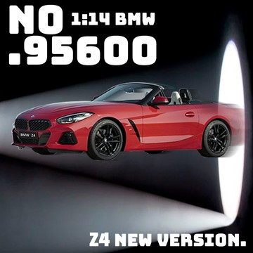 【瑪琍歐玩具】 2.4G 1:14 BMW Z4 Roadster 遙控車/95600 (黑、紅)