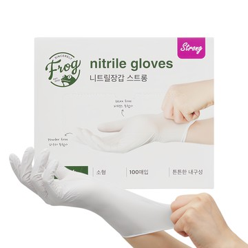 SINCERELY Frog 無粉合成橡膠手套 100入  白色  小(S)  1盒