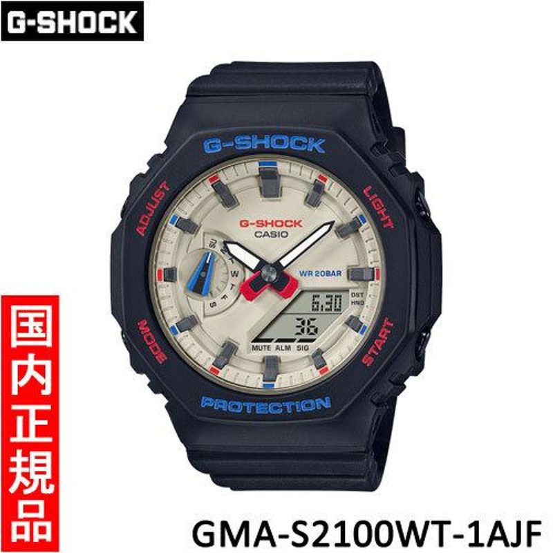 カシオ・新品・在庫有り】CASIO G-SHOCK（ジーショック） GMA-S2100WT-1AJF メンズ腕時計 | LINEブランドカタログ