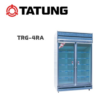 【TATUNG 大同】TRG-4RA 1040公升玻璃冷藏櫃冰箱(含基本安裝)*預購:交期約30天
