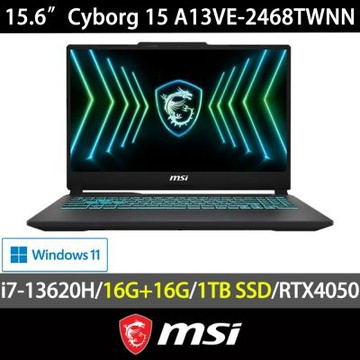 MSI微星 Cyborg 15 Black Edition A13VE-2468TWNN 15.6吋 電競特仕筆電 (i7-13620H/16G+16G/1TB SSD/RTX4050/W11)