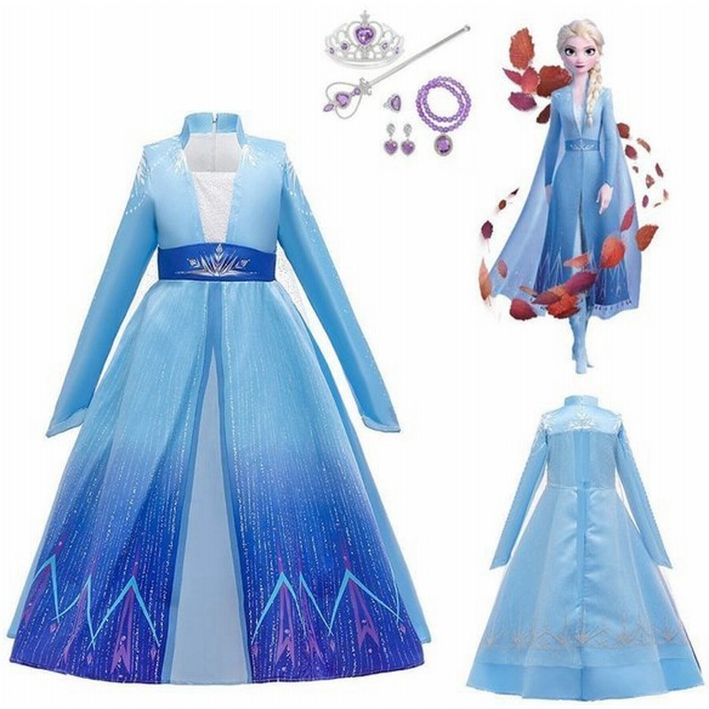 アナと雪の女王2 エルサ風ドレス アナ雪2 アナ エルサ 子供 キッズ コスプレ 衣装 仮装 4点セット コスチューム ドレス ワンピース 通販 Lineポイント最大0 5 Get Lineショッピング