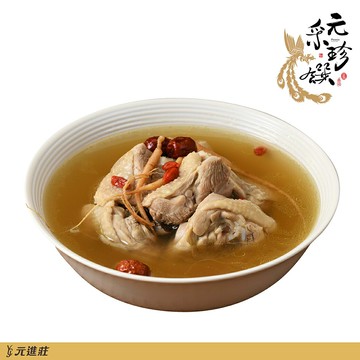 【元采珍饌】家庭湯品-人蔘枸杞雞湯 1200g/盒│元進莊美食購