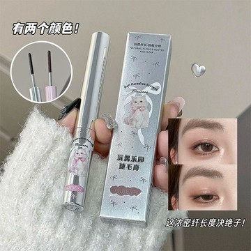 🚚桃園出貨🚚【高品質 真鋼管】新款小熊鋼管睫毛膏纖長濃密捲翹防水不暈染女