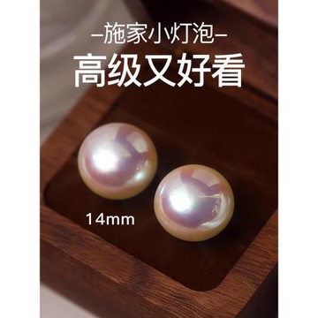 (免運)奧系AOX999純銀粉光珍珠耳釘2025新款爆款氣質耳環適合圓臉的耳飾