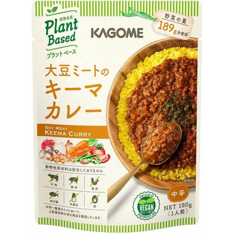 大豆ミートのキーマカレー (D) 新生活