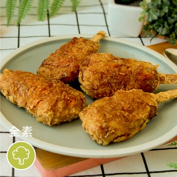 ［蔬讚素覺］香脆纖G腿（3入/210g）