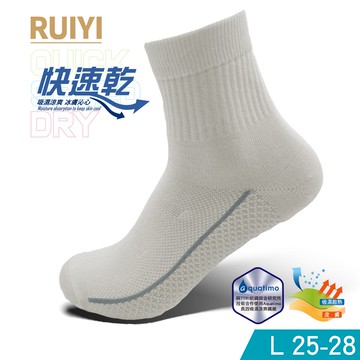 快速乾網織導氣3/4襪-R9007L白