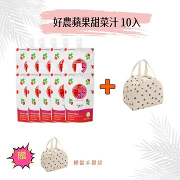 【韓國YEONDOOFARM妍杜農場】NFC 100% 好農蘋果甜菜汁 10入/散裝 贈保溫(冷)便當手提袋