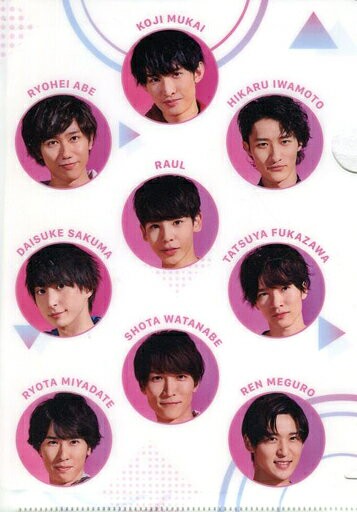 SnowMan A5 Clear File BSnowMan×711統一超商活動商品