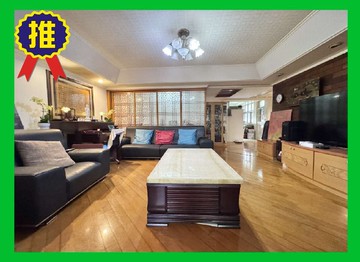 ✅獨家~明德捷運三樓美寓【住商鄭至剛】｜台北市北投區文林北路