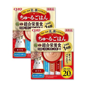 (2袋40入超值組)日本CIAO-啾嚕貓咪營養肉泥幫助消化寵物補水流質點心20入/袋-主食吻仔鮪魚(黃紅袋)(海鮮鮪魚鰹魚柴魚綠茶消臭液狀零食)