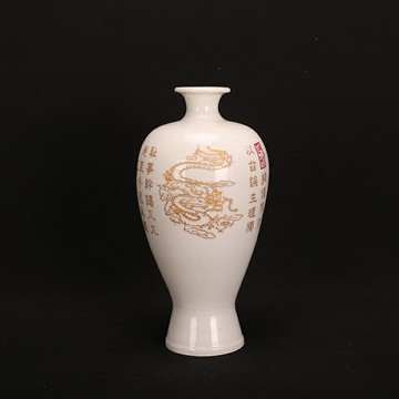 宋定窯白釉描金刻字龍紋梅瓶手工仿古老物件古董古玩收藏老貨擺件