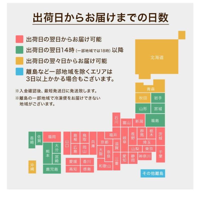 お歳暮 ギフト海鮮丼 2色 いくら ウニ 無添加ウニ 送料無料 父の日