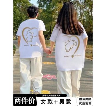 純棉 情侶裝夏裝短袖t恤2025新款潮流roora小眾設計感不會撞衫女