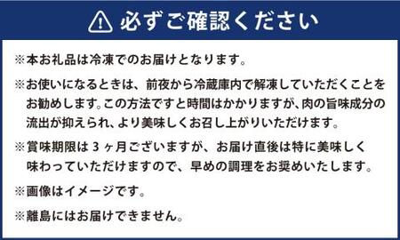 博多和牛 すきしゃぶ用 赤身肉 700g 牛肉 冷凍 すき焼き しゃぶしゃぶ