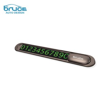 BRUCE夜行者臨停號碼牌-暗夜黑 BR-601780