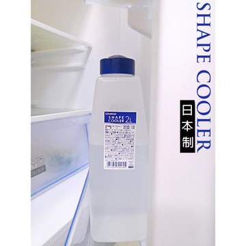 日本進口大容量冷水壺家用果汁壺冰箱涼水壺耐高溫涼白開蓄水壺