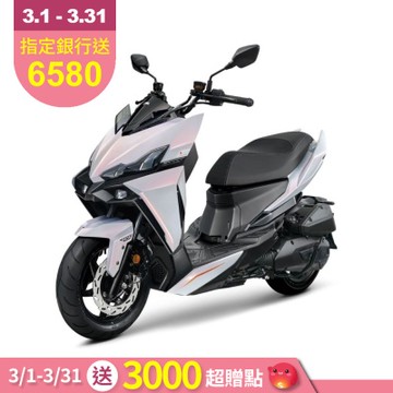 SYM三陽機車 DRG BT二代電驅版 158 七期 2026年出廠全新機車