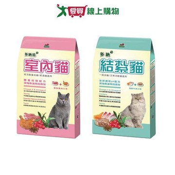 多納貓糧系列(室內貓/結紮貓)(9KG/包)【愛買】