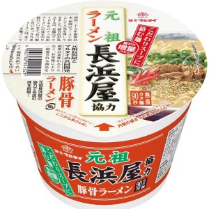 送料無料！　　マルタイ 元祖長浜屋協力豚骨ラーメン 145g ×12個