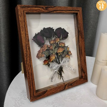 相框 木質相框 立體中空標本框A4diy手工相框擺台紙巾玫瑰黏土干花加厚展示畫框