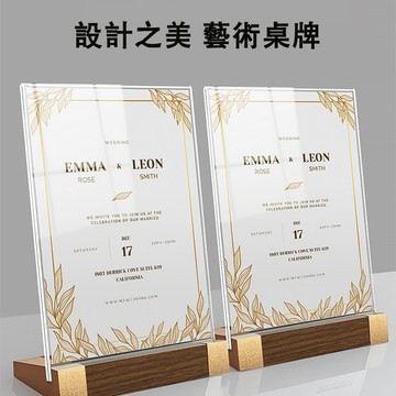 可開發票🔥亞克力展示牌A4  立牌 桌牌  亞克力臺簽  臺牌  透明  L型展示牌  菜單  餐牌  價格  價目表