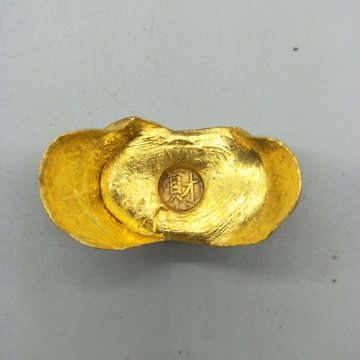 收藏仿古金元寶金條仿古精雕黃銅鎏金金錠影視道具庫銀財字金元寶