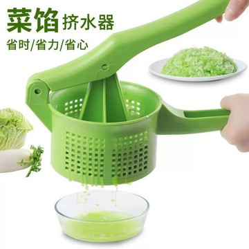 臺灣24H蘿蔔菜餡壓菜神器蔬菜餡兒脫水大號手動榨汁壓餃子餡廚房擠水神器 MQLZ