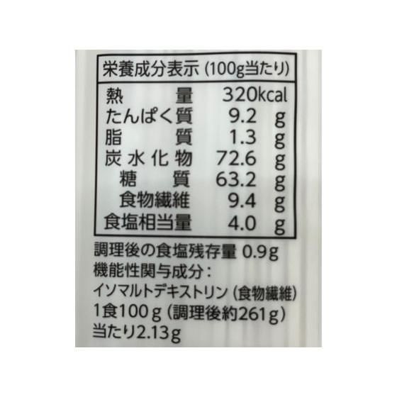 細切りざるうどん 200g　金トビ志賀