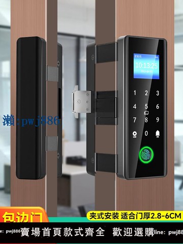 【物美價廉】有框玻璃門指紋鎖免開孔鋁合金門商鋪肯德基門智能鎖帶邊框密碼鎖