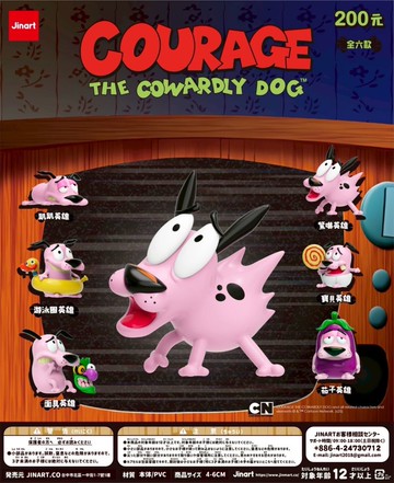 ▍選物研究室 ▍超經典✸膽小狗英雄公仔盲盒！！