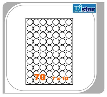 【量販10盒】裕德 電腦標籤  70格 US2700 三用標籤 列印標籤