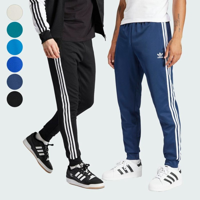 アディダス オリジナルス スーパースター トラックパンツ adidas