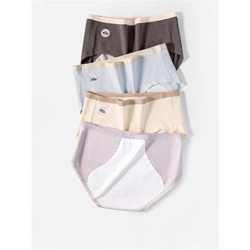 安心經期生理內褲 防漏舒適一整天A類棉親膚透氣抑菌加長襠三角褲