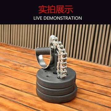 出清不補 手慢無⚡扳手腕訓練器 腕力器 臂力器 握力器 負重托盤 手臂握力訓練 健身器 練小臂 練手力 練臂肌