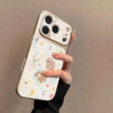 可愛小狗狗適用蘋果17手機殼小羊皮蘋果16保護套15新14外殼13/12