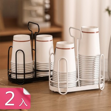 【荷生活】加厚材質堅固耐用邊角圓滑紙杯架 提手設計防潮不生鏽金屬杯架-2入組