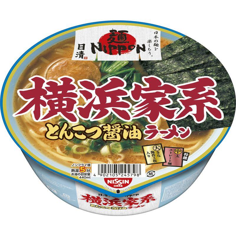 日清 麺NIPPON 横浜家系とんこつ醤油ラーメン 119g×12個