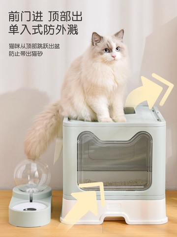 貓砂盆 貓砂盆全封閉式大號防外濺折疊抽屜式頂入式除臭超大便攜貓咪廁所『XY14327』